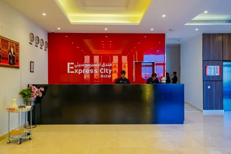 ECH Reception